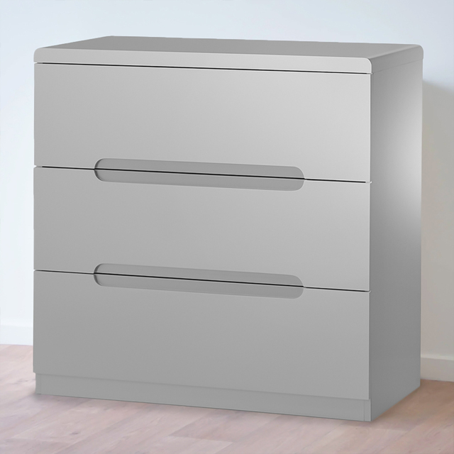 Julian Bowen Manhattan 3 Drawer Grey Chest of Drawers - Wilko - image 1
