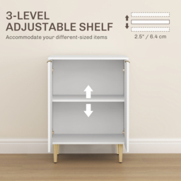 HOMCOM 2 Door White Sideboard Storage Cabinet - Size: 16 x 48 x 87cm - Wilko - thumbnail 7