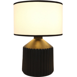 Jemima Black Contemporary Table Lamp - Size: 27 x 38 x 27 cm - Wilko - thumbnail 3