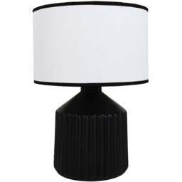 Jemima Black Contemporary Table Lamp - Size: 27 x 38 x 27 cm - Wilko - thumbnail 1