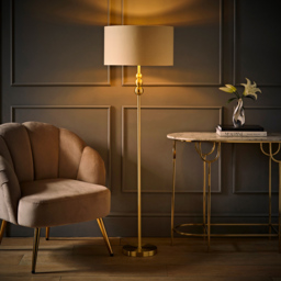 ValueLights Marissa Beige and Gold Shade Gold Ball LED Floor Lamp - Size: 145 x 45 x 45cm - Wilko - thumbnail 7
