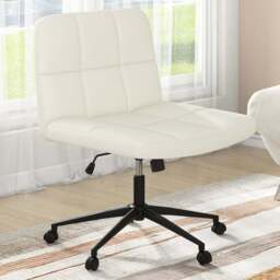 Costway Beige PU Leather Upholstered Office Chair - Size: 67 x 57 x 34cm - Cream - Wilko
