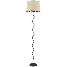 ValueLights Wiggle Scallop Black Edge Shade Black Metal LED Floor Lamp - Wilko