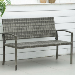 Outsunny 2 Seater Grey Rattan Bench - Wilko