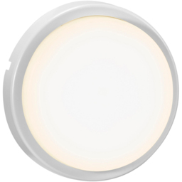Nordlux Cuba White Round Garden Wall Light - Size: 20.5 x 17.5 x 10cm - Wilko - thumbnail 1