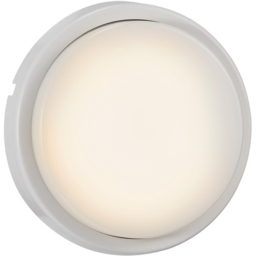 Nordlux Cuba White Round Garden Wall Light - Size: 20.5 x 17.5 x 10cm - Wilko - thumbnail 3