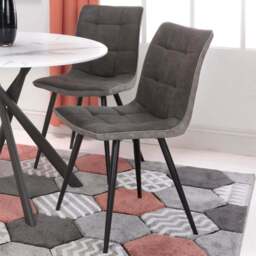 Rodeo Set of 2 Dark Grey Suede Effect Dining Chair - Wilko