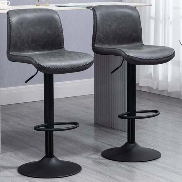 Portland Dark Grey Swivel Base Bar Stool Set of 2 - Wilko - image 1