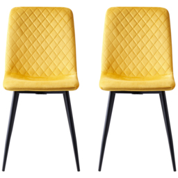 Lexi Set of 4 Yellow Velvet Fabric Dining Chairs - MCC - Wilko - thumbnail 4