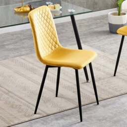 Lexi Set of 4 Yellow Velvet Fabric Dining Chairs - MCC - Wilko