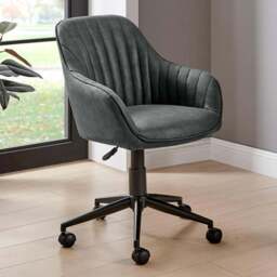 Furniturebox Brooker Black Faux Leather Office Chair - Size: 61 x 57 x 61cm - Wilko - thumbnail 1