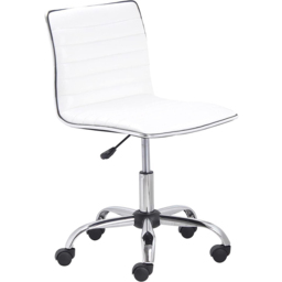 FWStyle White Faux Leather Ribbed Designer Office Chair - Size: 97 x 45 x 51cm - Wilko - thumbnail 3