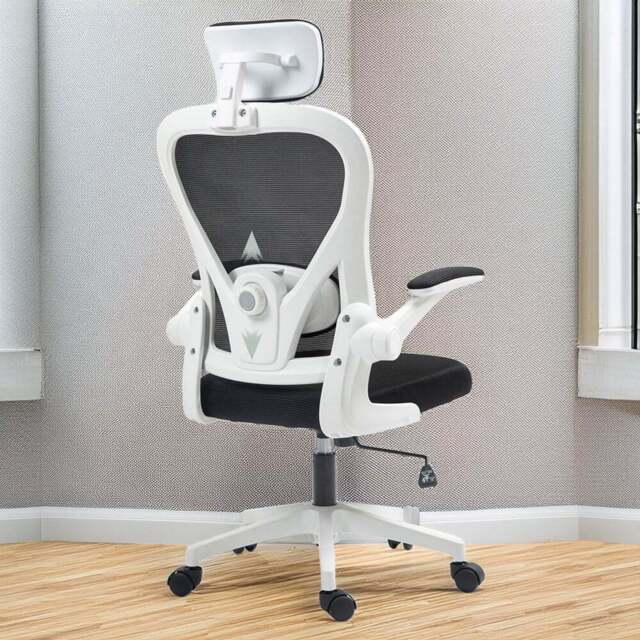 Portland Black Mesh Ergonomic Office Chair with Headrest and Lumbar Support - Size: 125 x 58 x 63cm - Wilko - image 1