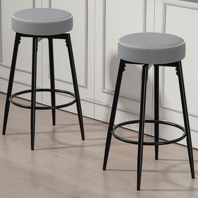 HOMCOM Grey and Black Swivel Bar Stool Set of 2 - Wilko - image 1