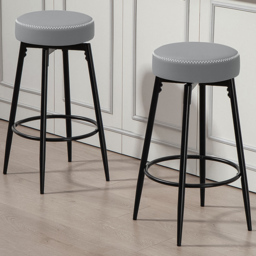 HOMCOM Grey and Black Swivel Bar Stool Set of 2 - Wilko