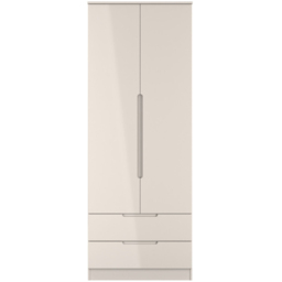 Crowndale Milan 2 Door 2 Drawer Kashmir Gloss and Kashmir Tall Wardrobe Ready Assembled - Kashmir Gloss & Kashmir - Wilko - thumbnail 4