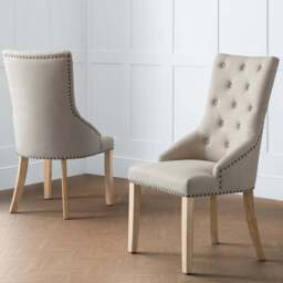 Julian Bowen Set of 2 Loire Button Back Chair - Cream - Wilko - thumbnail 1