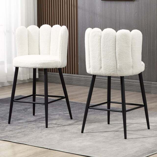 HOMCOM Cream Bar Stool with Padded Seat and Backrest Set of 2 - Wilko - image 1