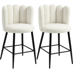 HOMCOM Cream Bar Stool with Padded Seat and Backrest Set of 2 - Wilko - thumbnail 3