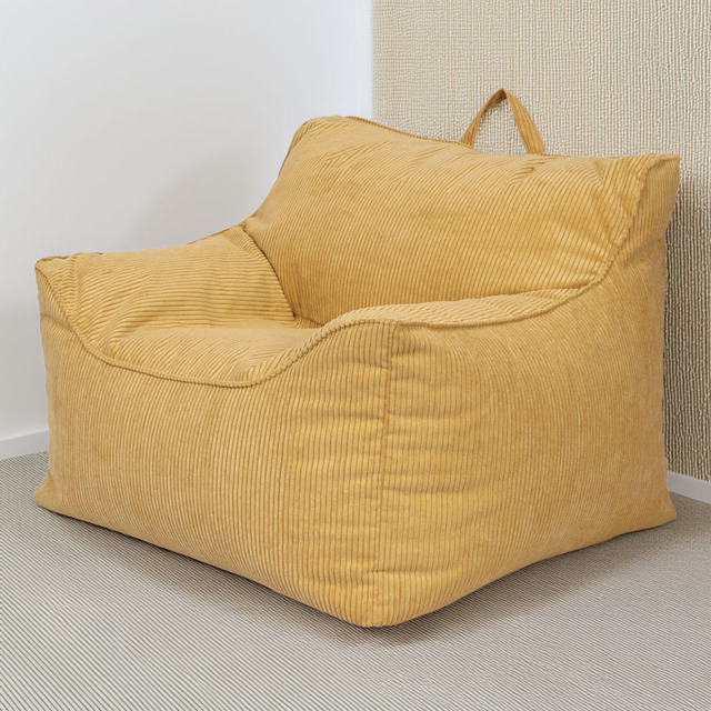 Kaikoo Mustard Cord Bean Bag Chair - Yellow - Wilko - image 1