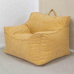 Kaikoo Mustard Cord Bean Bag Chair - Yellow - Wilko - thumbnail 1