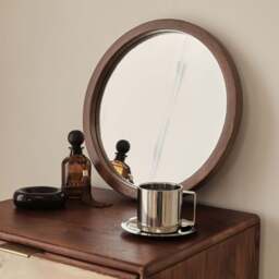 Arden - Dark Wood Round Wooden Wall Mirror 40cm x 40cm - thumbnail 1