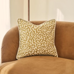 Pakko - Willow Printed Fabric Cushion - thumbnail 3