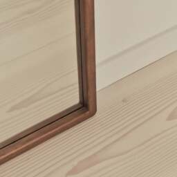 Arden - Dark Wood Full Length Wooden Mirror 140cm x 45cm - thumbnail 5