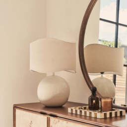 Olera - Ivory Gloss Ceramic Wave Shade Table Lamp - thumbnail 1