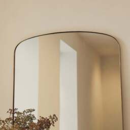 Bowness - Gold Contemporary Arched Metal Wall Mirror 90cm x 75cm - thumbnail 3