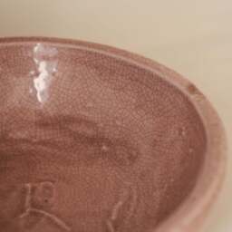 Portera - Blushed Pink Gloss Ceramic Decorative Bowl - thumbnail 3