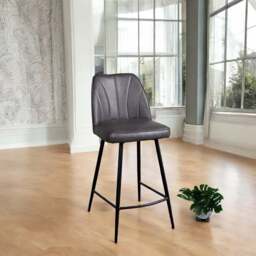 Walton Bar Stool - Slate Grey - thumbnail 3