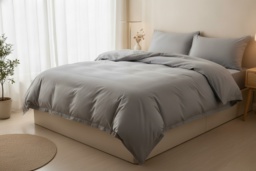 Luxury Egyptian Cotton Duvet Bedding Set - 100% Cotton, Machine Washable, Modern Colours & All Sizes - thumbnail 2
