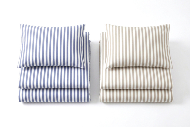 Cationic Stripe Duvet Cover Set - 2 Colours - image 1