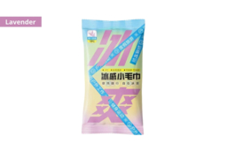 10-Pack Instant Cooling Towels - thumbnail 7
