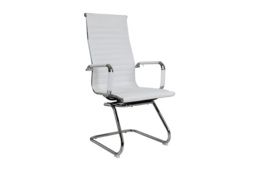 PRICE DROP! Ergonomic PU Leather Office Chair