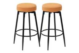 PRICE DROP! HOMCOM Faux Leather Industrial Swivel Bar Stools Set of 2 - Brown/Black, Padded, 120kg Capacity - thumbnail 1