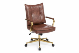 PU Upholstered Ergonomic Office Chair - Brown - thumbnail 5