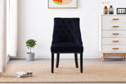 Velvet Dining Chair Set with Knocker Back - Plush Upholstered, Wooden Legs, 1/2/4/6 Seater, Modern Classic - thumbnail 4