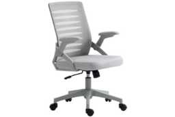 Ergonomic Mesh Office Chair - Adjustable Height, Flip-Up Armrests, Black, 136kg Capacity