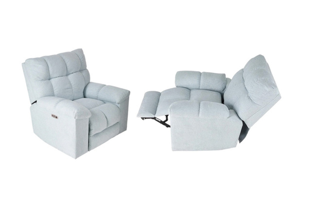 PRICE DROP! 270° Swivel Power Recliner Chair with USB & Type-C Charging Ports - image 1