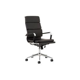 Hadley Executive Faux Leather Chair