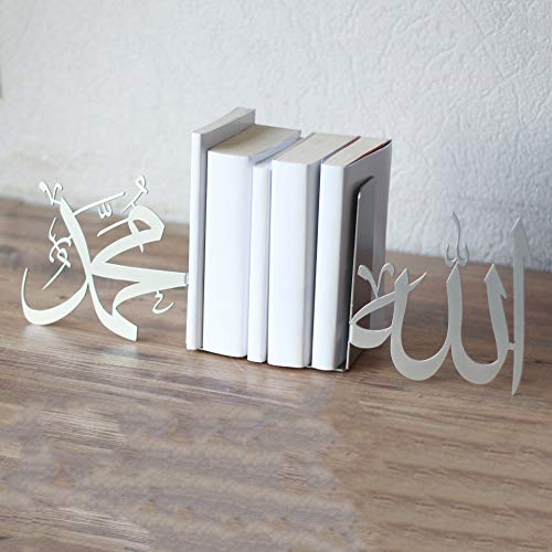 iwa concept Caligrafía acrílica de madera de Allah (SWT), Mohammad