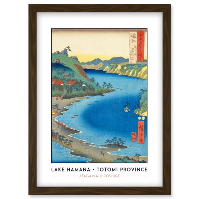 Artery8 Hiroshige Utagawa Monkey Riding Turtle Japanese Painting Unframed Wall Art Print Poster Home Decor Premium Scimmia giapponese Pittura Parete Manifesto Casa