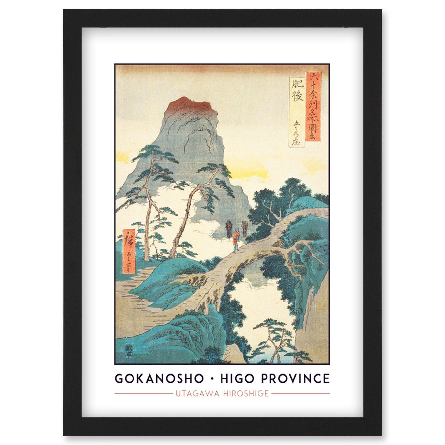 Gokanosho Higo Province Utagawa Hiroshige Japan Woodblock Classic
