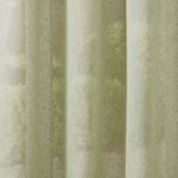 Arcadia Made to Measure Voile Curtains by Dunelm | uFurnish.com