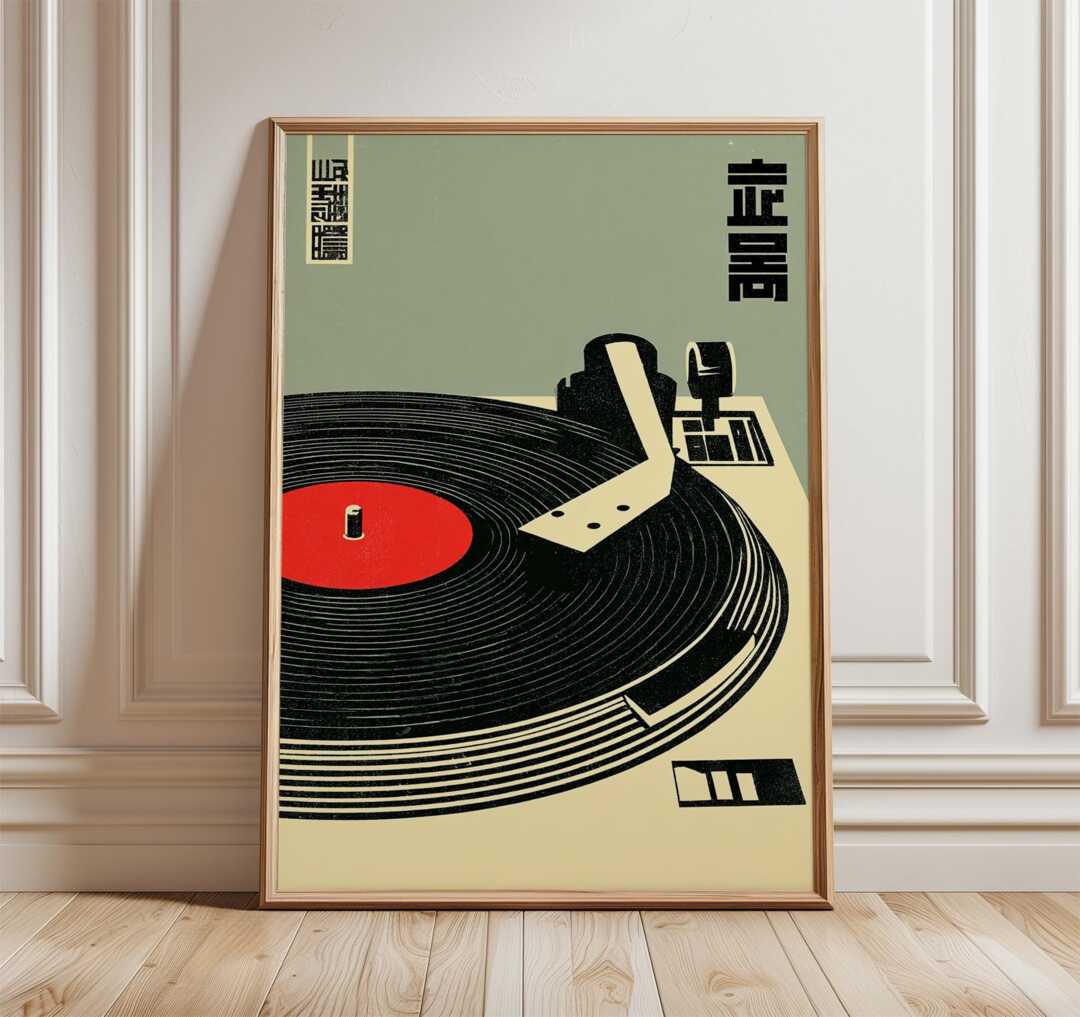 Japanese Turntable Poster, Retro Music Art Print, Minimalist Vinyl