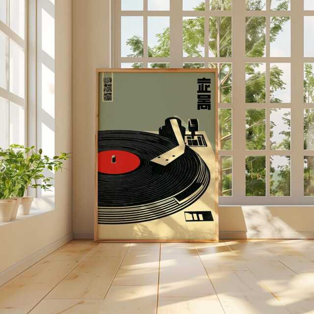 Japanese Turntable Poster, Retro Music Art Print, Minimalist Vinyl