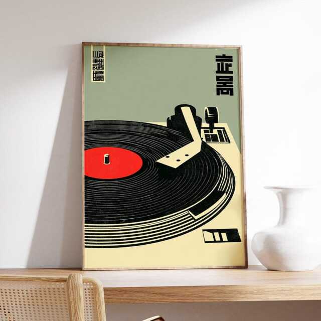 japanese-turntable-poster-