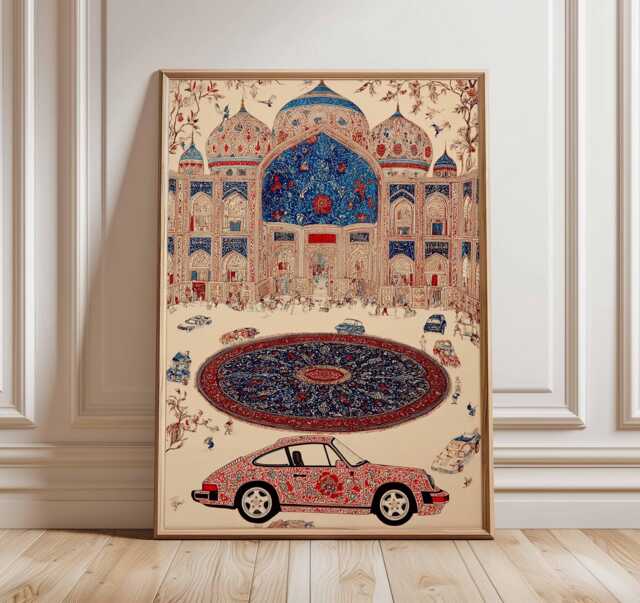 Islamic Car Pattern Persian Car Poster, Islamic Architecture Wall Art, Oriental Pattern ...